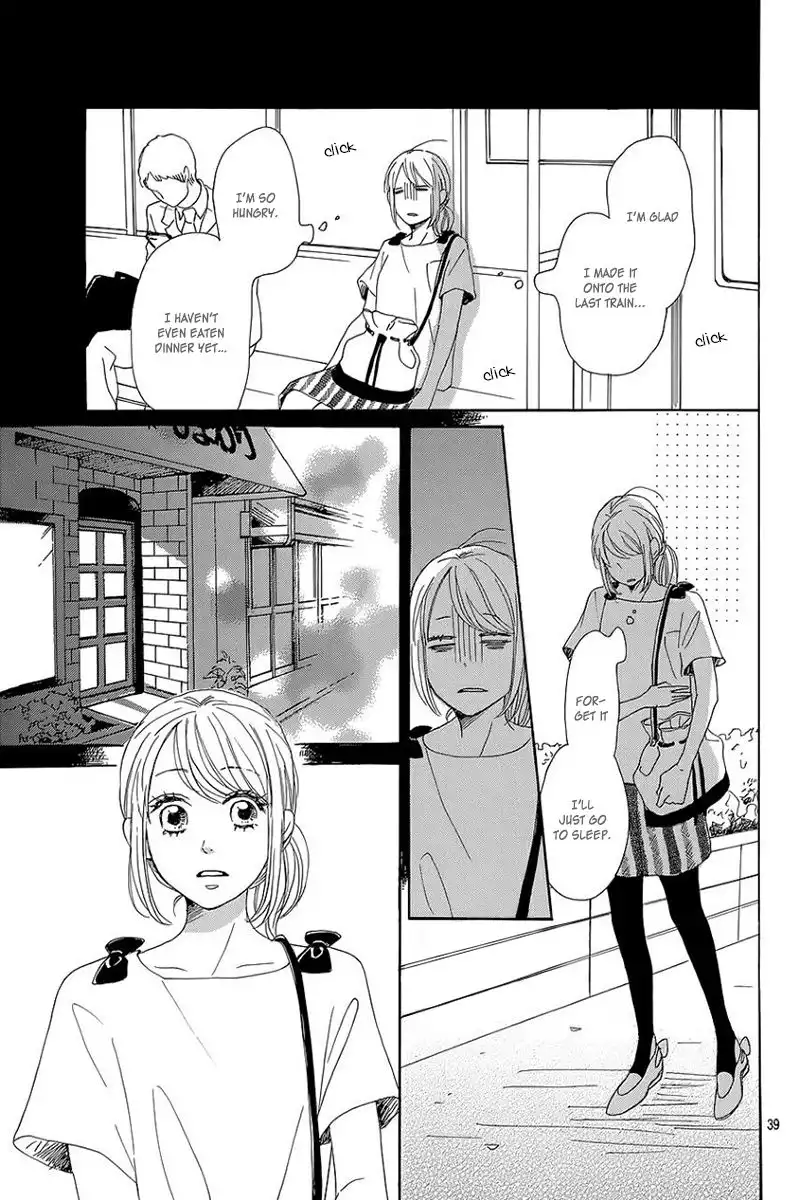 Dame na Watashi ni Koishite Kudasai Chapter 7 43